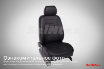 Чехлы для Audi A3 Sd/Hb 2012-н.в.