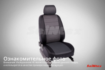 Чехлы для Renault Megane II 40/60 Extreme 2002-2008